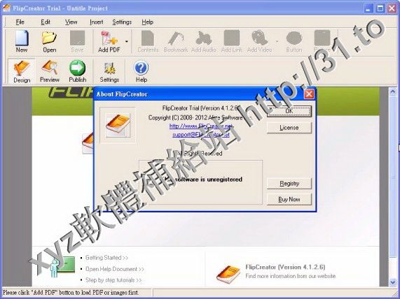 Alive Software FlipCreator Global v4.9.0.8 英文正式版(數字出版軟體)