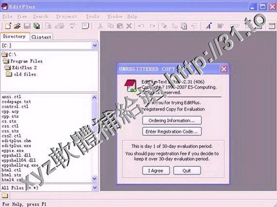 FinePrint PdfFactory Pro v5.22 英文正式版(Windows32位文本編輯軟體)