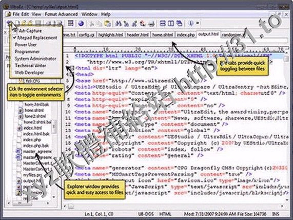 IDM UltraEdit v22.0.0.46 英文正式版(文字編輯軟體)