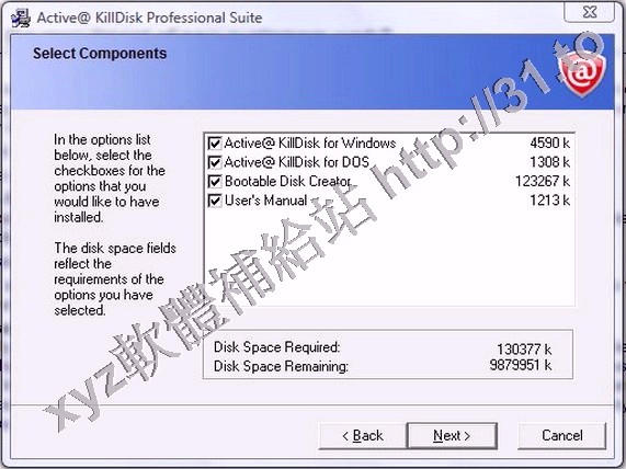 Active KillDisk Professional Suite v7.1 英文正式版(硬碟重複數據查找刪除軟體)