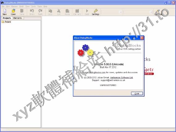 Anthemion Software DialogBlocks v5.03 英文正式版(資源編輯器軟體)