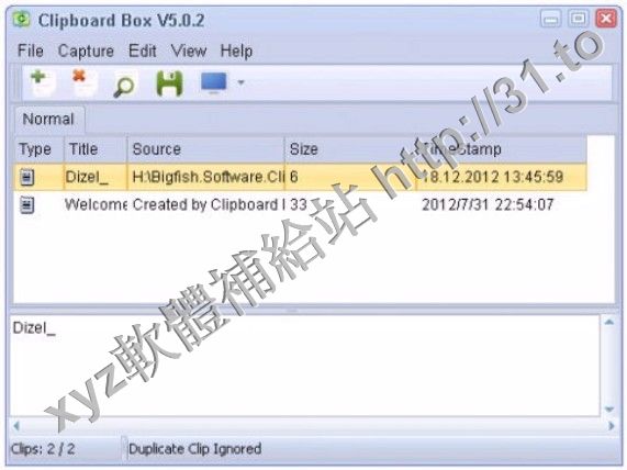 DreamFly Software Clipboard Box v5.0.4 英文正式版(Windows剪貼板的延伸軟體)