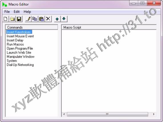 Easy Macro Recorder v4.6 英文正式版(記錄所有滑鼠和鍵盤的動作軟體)