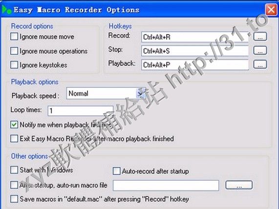 Easy Macro Recorder v4.65 英文正式版(記錄所有滑鼠和鍵盤的動作的儲存軟體)