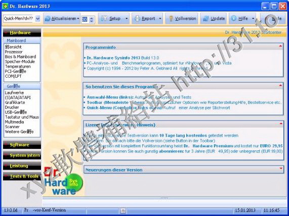 Dr Hardware 2013 v13.6.0d German 英文正式版(系統診測軟體)