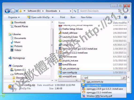 Listary Pro v4.02.1360 英文正式版(Windows檔流覽增強軟體)