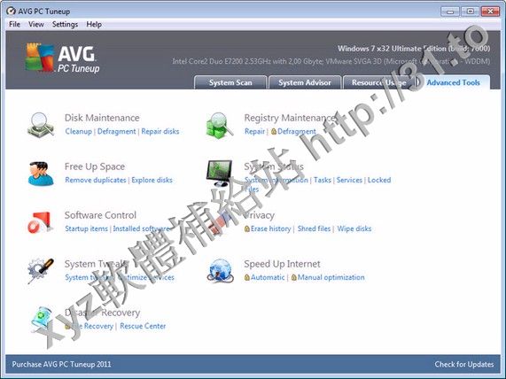 AVG PC TuneUp 2015 v15.0.1001.238 英文正式版(讓電腦發揮最大的效能~一級棒的優化系統軟體)
