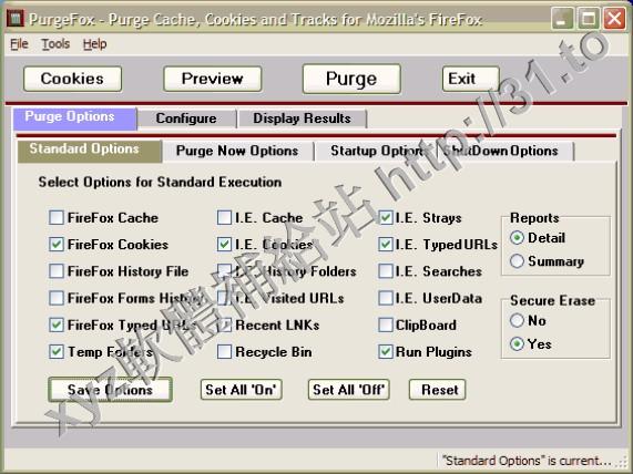 PurgeFox v5.04 英文正式版(清除 FireFox 瀏覽蹤跡的軟體)