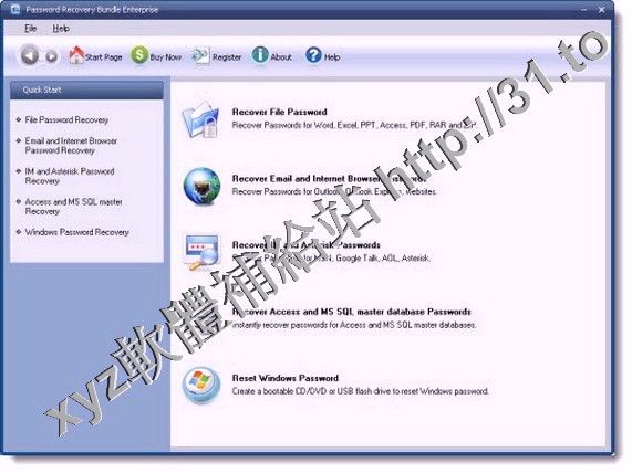 Top Password Software Password Recovery Bundle 2015 v3.5 英文正式版(文檔解密軟體)