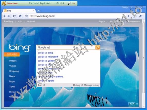 QFX Software KeyScrambler Premium v3.4.0.9 英文正式版(防止你的用戶名和密碼被鍵盤記錄器竊取軟體)