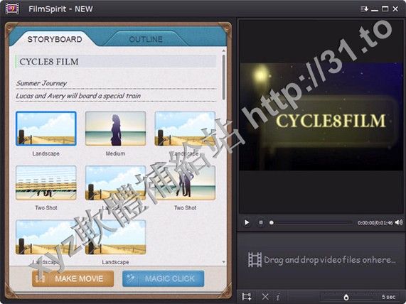 Cycle8 Software Studio Filmspirit v1.0.6.20130101 英文正式版(創意視頻剪輯製作軟體)