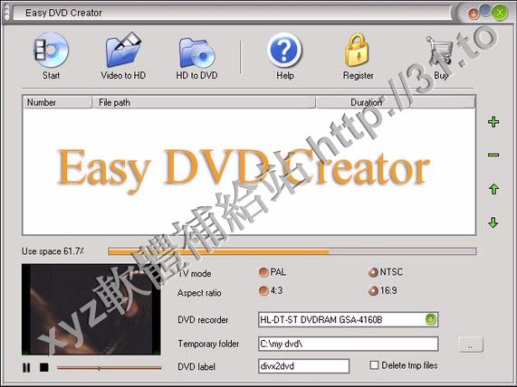 Ether Software Easy DVD Creator v2.5.9 英文正式版(視頻轉換軟體)