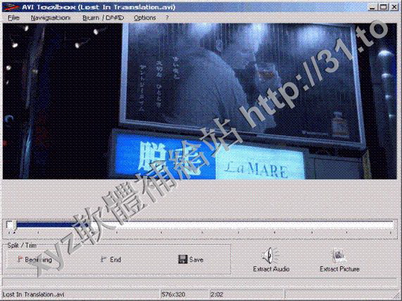 KC Softwares AVIToolbox v2.3.0.39 英文正式版(視頻文件編輯軟體)
